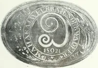 An illustration from Epigraphia carnatica. By B. Lewis Rice, Director of Archaeological Researches in Mysore (1894)