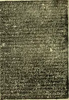 An illustration from Epigraphia carnatica. By B. Lewis Rice, Director of Archaeological Researches in Mysore (1894)