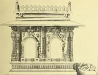 An illustration from Epigraphia carnatica. By B. Lewis Rice, Director of Archaeological Researches in Mysore (1894)