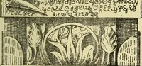 An illustration from Epigraphia carnatica. By B. Lewis Rice, Director of Archaeological Researches in Mysore (1894)