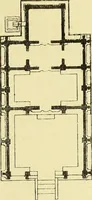 An illustration from Epigraphia carnatica. By B. Lewis Rice, Director of Archaeological Researches in Mysore (1894)