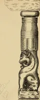 An illustration from Epigraphia carnatica. By B. Lewis Rice, Director of Archaeological Researches in Mysore (1894)