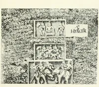 An illustration from Epigraphia carnatica. By B. Lewis Rice, Director of Archaeological Researches in Mysore (1894)