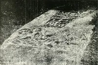 An illustration from Epigraphia carnatica. By B. Lewis Rice, Director of Archaeological Researches in Mysore (1894)
