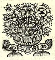 An illustration from Epigraphica, siue, Elogia inscriptionesque quoduis genus pangendi ratio : vbi de inscribendis tabulis, symbolis, clypeis, trophaeis, donarijs, obeliscis, aris, tumulis, musaeis, hortis, villis, fontibus, et si qua sunt alia huiusmodi monumenta, facili methodo dissertatur : subiectisque exemplis antiquis, ac recentibus : nonnullis etiam ex vtrisque nondum vilgatis praecepta dilucidantur (1660)