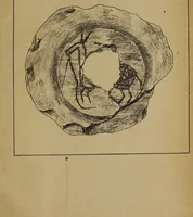 An illustration from Epigraphie romaine du Poitou & de la Saintonge (1888)