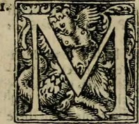 An illustration from The epistles of Jacob Behmen, aliter, Tevtonicvs philosophvs (1649)