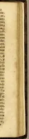 An illustration from Epistola apologetica a la Magestad Catolica de D. Felipe el Grande, dignissimo principe de la monarquia española : contra el parecer de cierto ministro consultado por Su Magestad sobre la recuperacion de Portugal (1650)
