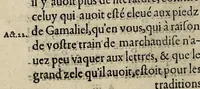 An illustration from Epistre enuoyée à vn quidam fauteur des nouueaux euangeliques. En laquelle est clairement monstré que hors l'Eglise catholique n'y a nul salut. (1561)