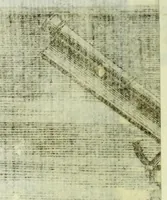 An illustration from Epitome cosmografica : o compendiosa introduttione all'astronomia, geografia, & idrografia, per l'uso, dilucidatione, e fabbrica delle sfere, globi, planisferj astrolabj, e tavole geografiche, e particolarmente degli stampati, e spiegati nelle publiche lettioni (1693)