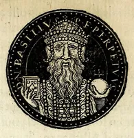 Picture 88 of 105 from Epitome dv thresor des antiqvitez, c'est à dire, Pourtraits des vrayes medailles des empp. tant d'Orient que d'Occident (1553), leaf 358