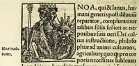 An illustration from Epitome regii ac vetvstissimi ortus sacrae caesarae ac Catholic̜e maiestatis, serenissimi quoq[ue] principis & domini, Dn. Ferdinandi, Vngariae ac Bohemiae regis, omniumq[ue] archiducum Austriae, ac Habsburgensium comitum (1530)
