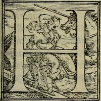 An illustration from Epitomes omnium Galeni Pergameni operum, vniuersam illius viri doctrinam, & methodu[m], quàm accuratissimè contine[n]tis, sectio prima-[quarta] (1548)