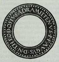 An illustration from Epitome thesavri antiqvitatvm, hoc est, Impp. Rom. orientalivm et occidentalivm iconum : ex antiquis numismatibus quam fidelissime deliniatarum, ex Musaeo Iacobi de Strada mantuani antiquarij (1557)