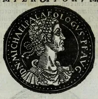 An illustration from Epitome thesavri antiqvitatvm, hoc est, Impp. Rom. orientalivm et occidentalivm iconum : ex antiquis numismatibus quam fidelissime deliniatarum, ex Musaeo Iacobi de Strada mantuani antiquarij (1557)