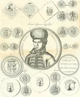 An illustration from Erdély érmei, képatlasszal. A.M. Tudom. Akadémia kiad (1862)