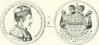 Picture 36 of 36 from Erdély érmei, képatlasszal. A.M. Tudom. Akadémia kiad (1862), leaf 62