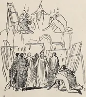 An illustration from Erinnerungen an Wilhelm von Kaulbach und sein Haus : mit Briefen und hundertsechzig Abbildungen (1921)