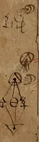 An illustration from Eröffnetes philosophisches Vatter-Hertz : so bey heutiger Ausbreitung (nach Theophrastischer Aussage) des Sternflüchtigen Blumengeruchs der hohen Göttl. Gnaden-Gab der Universal-Medicin nicht länger hat können verschlossen bleiben ... (1742)