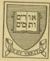 An illustration from Erreurs, superstitions, doctrines médicales (1879)