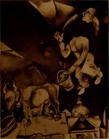 An illustration from Erster deutscher Herbstsalon, Berlin 1913 (1913)