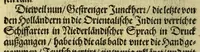 An illustration from Erste Schiffahrt[.] In die Orientalische Indien, so die hollandischen Schiff, : im Martio 1595. aussgefahren, vnd im Augusto 1597. wider kommen verricht. Darinn kürtzlich, doch warhafftiglich der gantze Succes der Reyse, erzehlet wird. Mit etlichen nöthigen Erklärung, Carten und Figuren gezieret. (1606)