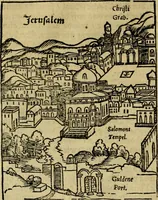 Picture 253 of 442 from Erste Theil der Hoffhaltung des Türckhischen Keysers vnd Othomañischen Reichs Beschreibung : darinn nicht allein der Türcken Empter ... sonder auch aller Türckischen Keysern Namen, Thaten, Krieg vnd Handel, so sie wider die Christen vnd Heyden haben verbracht, biss auff diss M.D.LXXVIII. Jar erstreckt vnd aussgeführet, auff das fleissigst verzeichnet vnd beschrieben : dessgleichen von der Türcken Aberglauben, Religion, Gottesdienst vnd Ceremonien ... : der ander Theil, wahrhaffte Beschreibung aller namhafften Geschichten, Thaten, Handlungen, Krieg ... so sich zwischen den Turcken vnd Christen vom Jar M.D.XX. biss auff das M.D.LXXVIII. Jar ... haben verloffen vnd zugetragen (1578), leaf 227