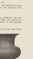 An illustration from Erzeugnisse islamischer Kunst (1906)