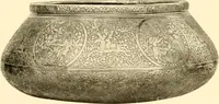 An illustration from Erzeugnisse islamischer Kunst (1906)