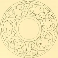 An illustration from Erzeugnisse islamischer Kunst (1906)