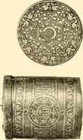 An illustration from Erzeugnisse islamischer Kunst (1906)