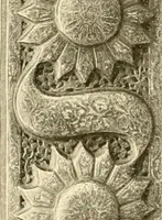 Picture 51 of 53 from Erzeugnisse islamischer Kunst (1906), leaf 112