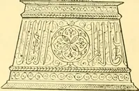 An illustration from Erzeugnisse islamischer Kunst (1906)