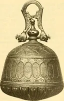 An illustration from Erzeugnisse islamischer Kunst (1906)