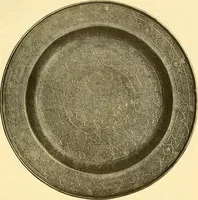 An illustration from Erzeugnisse islamischer Kunst (1906)
