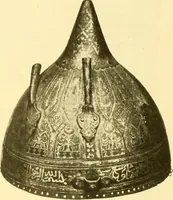 An illustration from Erzeugnisse islamischer Kunst (1906)