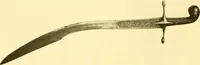 An illustration from Erzeugnisse islamischer Kunst (1906)
