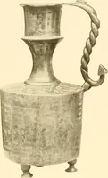 An illustration from Erzeugnisse islamischer Kunst (1906)