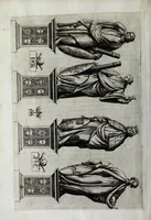 Picture 9 of 22 from Eseqvie fatte in Venetia dalla natione fiorentina al serenissimo d. Cosimo II qvarto gran dvca di Toscana il dì 25 di maggio j62j (1621), leaf 16