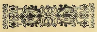 An illustration from Esperienze intorno a diverse cose natvrali : e particolarmente a qvelle, che ci son portate dall'Indie (1671)