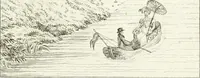 An illustration from Essai sur la composition et l'ornement des jardins : ou, Recueil de plans de jardins de ville et de campagne, de fabriques propres à leur décoration, et de machines pour élever les eaux ; ouvrage faisant suite à l'Almanach du bon jardinier (1823)