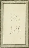 An illustration from Essai sur la physiognomonie : destiné a faire connoître l'homme & à le faire aimer (1781)