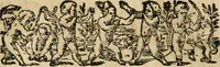 An illustration from Essay des merveilles de natvre et des plvs nobles actifices. Piece tres necessaire, à tous ceux qui font profession d'eloquence (1636)
