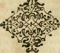 An illustration from Essay des merveilles de natvre et des plvs nobles actifices. Piece tres necessaire, à tous ceux qui font profession d'eloquence (1636)