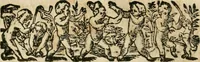 An illustration from Essay des merveilles de natvre et des plvs nobles actifices. Piece tres necessaire, à tous ceux qui font profession d'eloquence (1636)