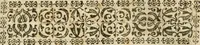 An illustration from Essay des merveilles de natvre et des plvs nobles actifices. Piece tres necessaire, à tous ceux qui font profession d'eloquence (1636)