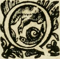 An illustration from Essay des merveilles de natvre et des plvs nobles actifices. Piece tres necessaire, à tous ceux qui font profession d'eloquence (1636)