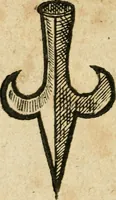 An illustration from Essay des merveilles de natvre et des plvs nobles actifices. Piece tres necessaire, à tous ceux qui font profession d'eloquence (1636)