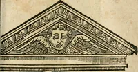 An illustration from Essay des merveilles de natvre et des plvs nobles actifices. Piece tres necessaire, à tous ceux qui font profession d'eloquence (1636)