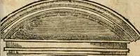 An illustration from Essay des merveilles de natvre et des plvs nobles actifices. Piece tres necessaire, à tous ceux qui font profession d'eloquence (1636)